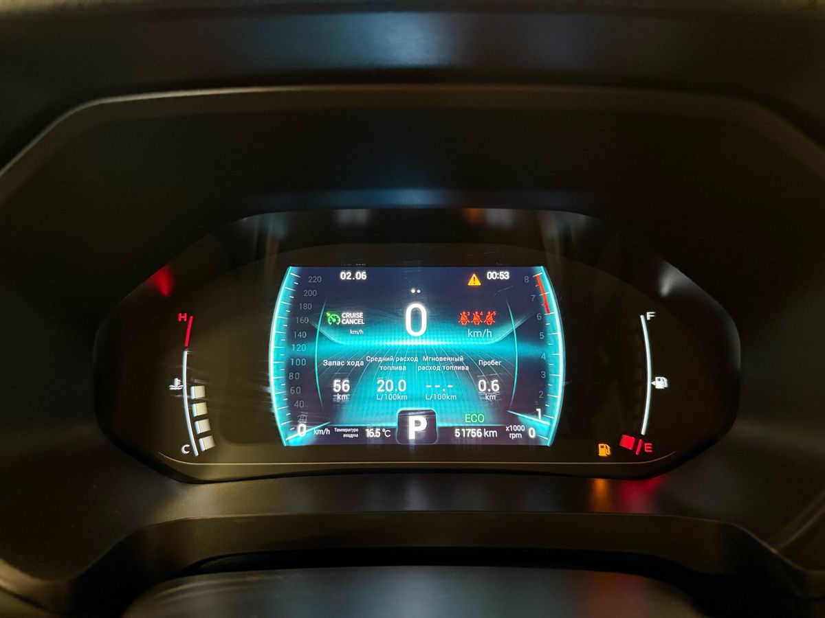 Chery Tiggo 7 Pro I