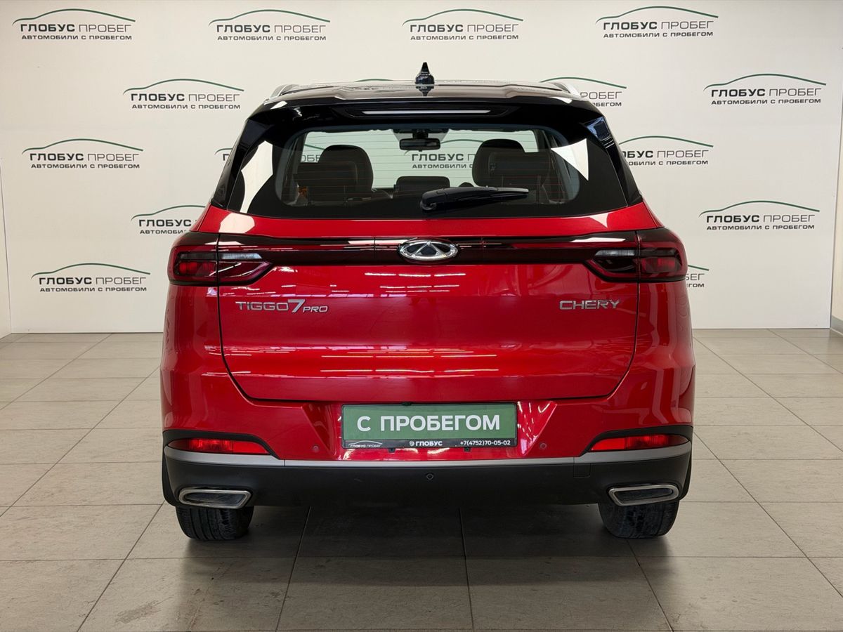 Chery Tiggo 7 Pro I