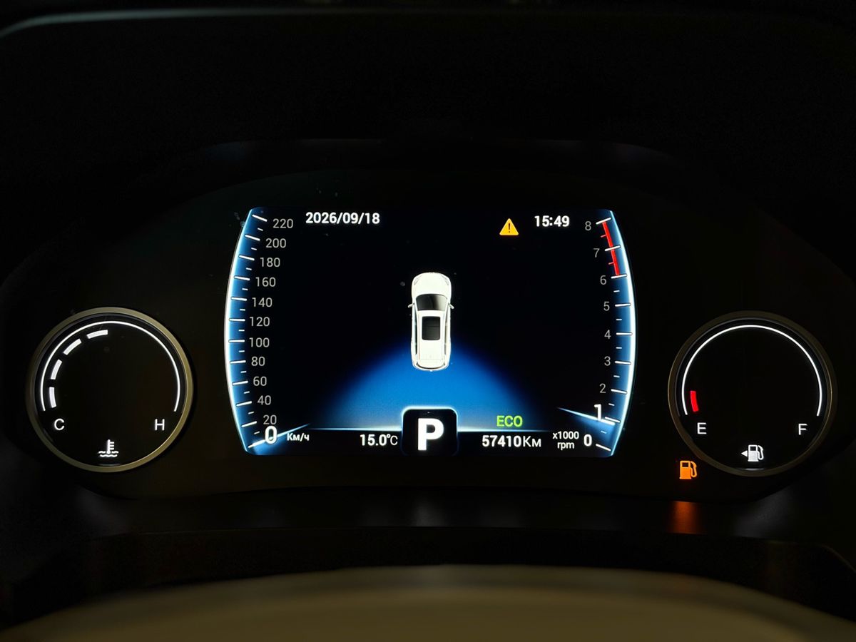 Chery Tiggo 8 I Рестайлинг
