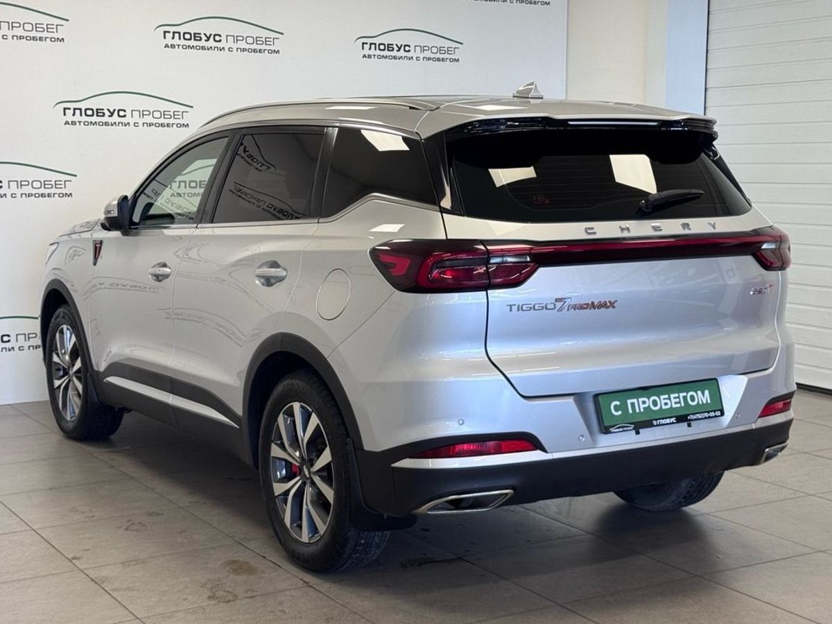 Chery Tiggo 7 Pro Max I