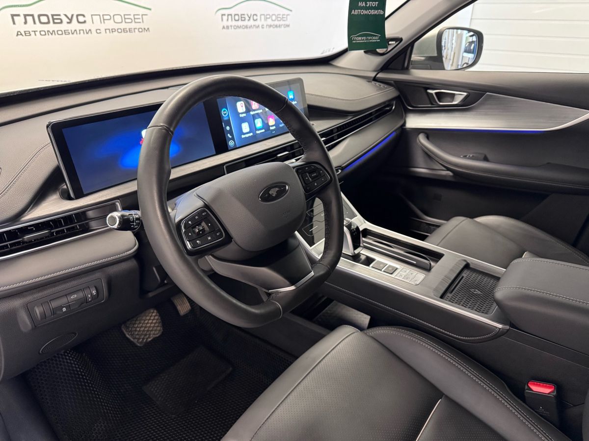 Chery Tiggo 7 Pro Max I