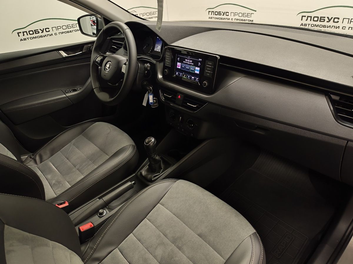 Skoda Rapid II