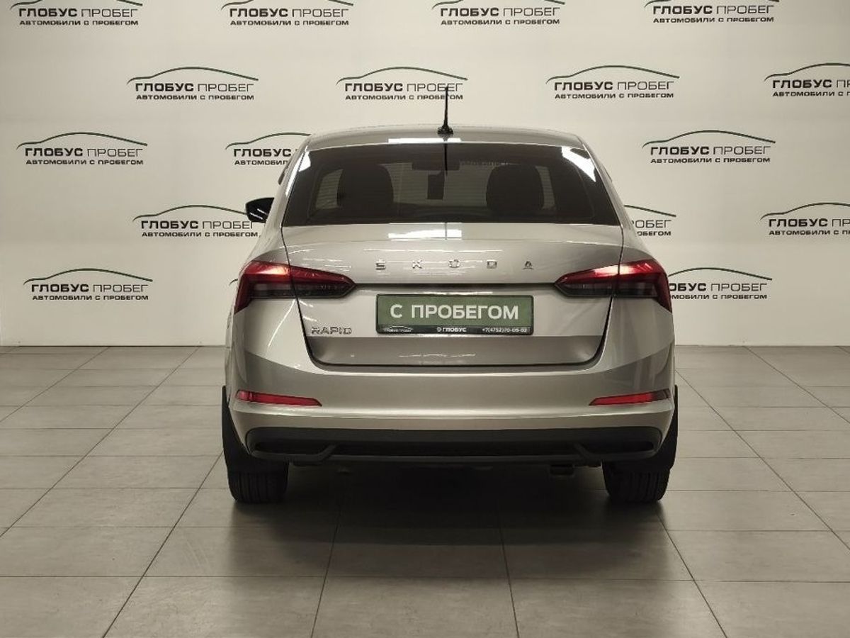 Skoda Rapid II