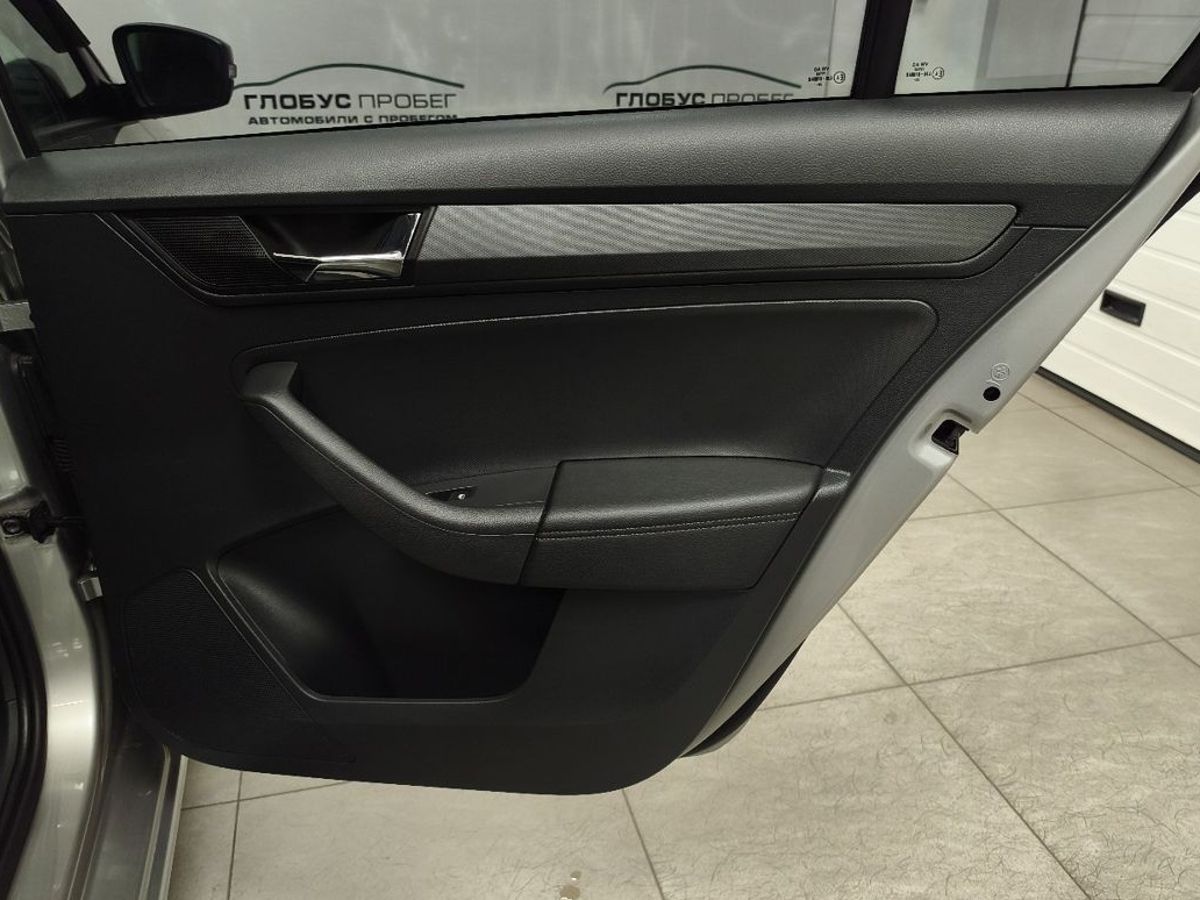 Skoda Rapid II