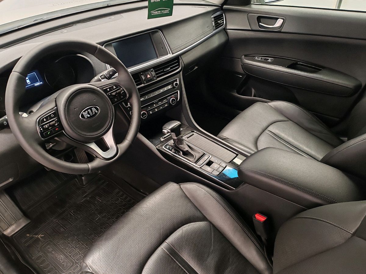 Kia Optima IV