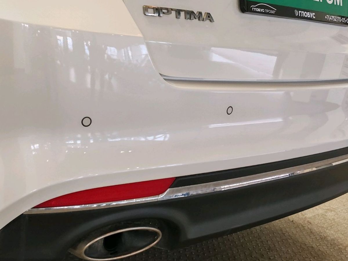 Kia Optima IV