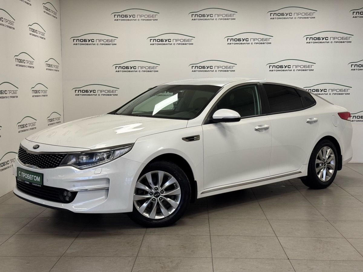 Kia Optima IV