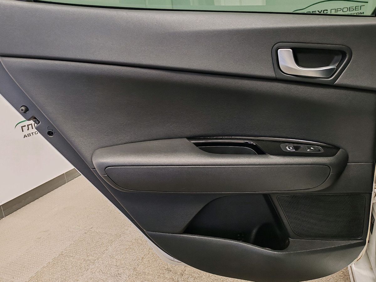 Kia Optima IV