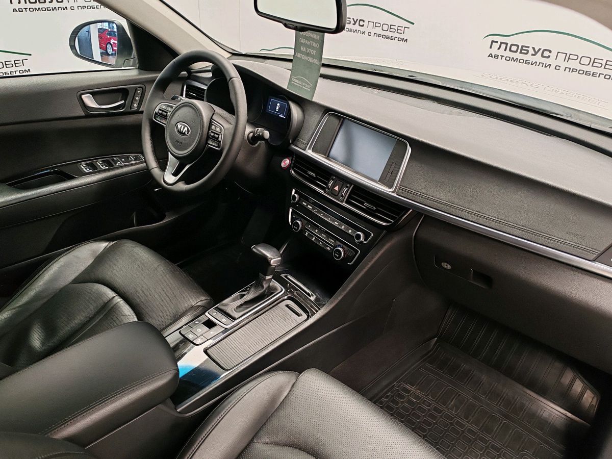 Kia Optima IV