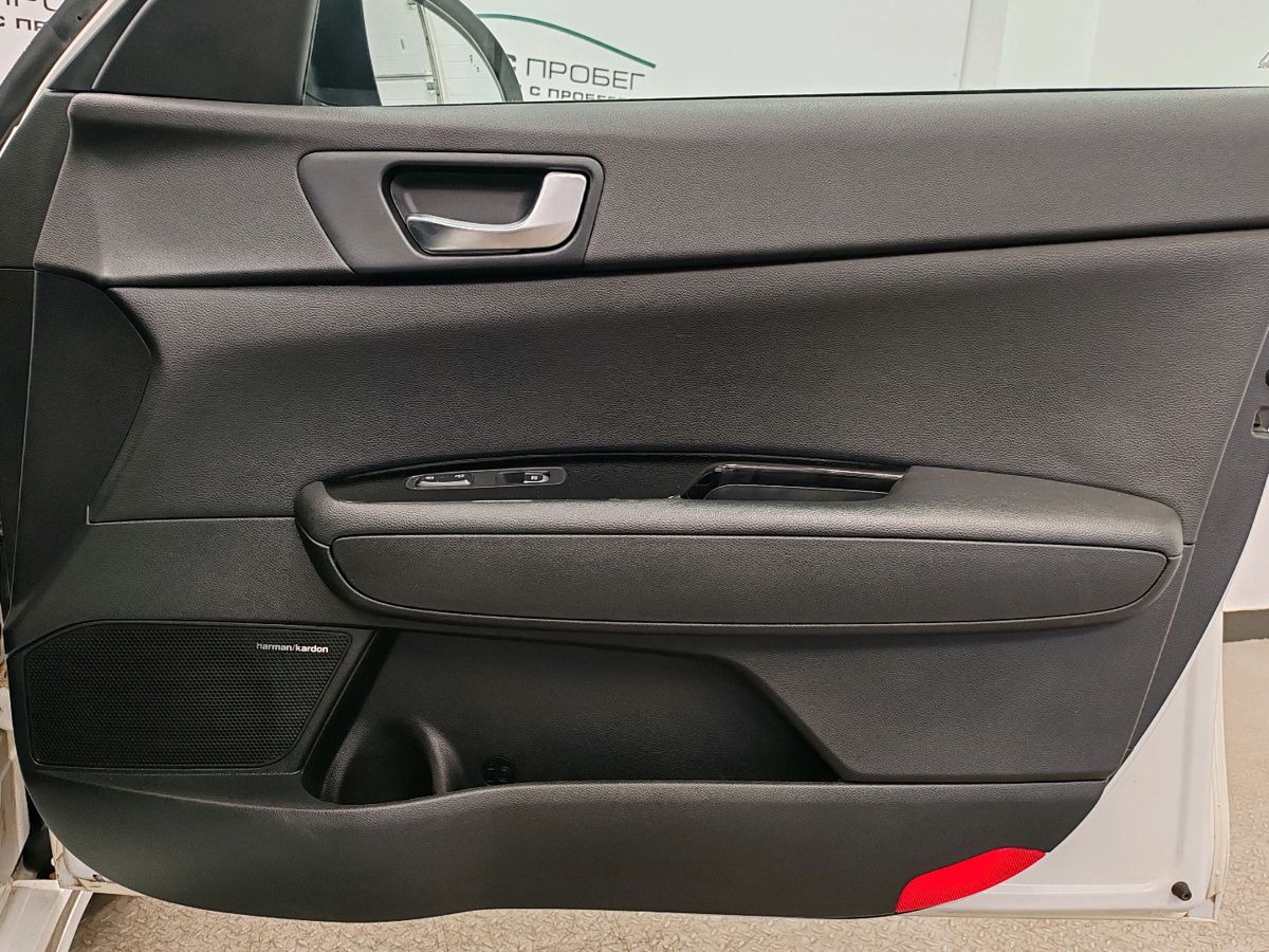 Kia Optima IV