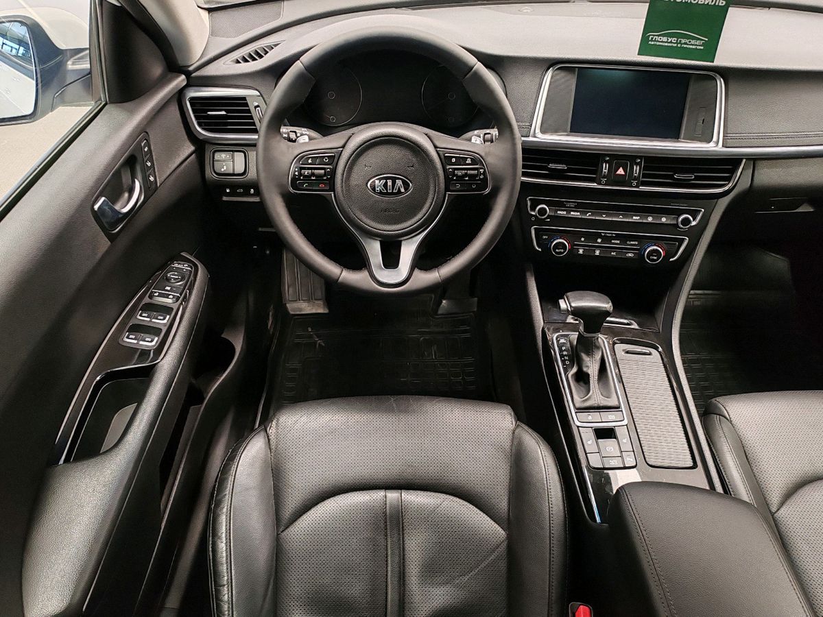 Kia Optima IV