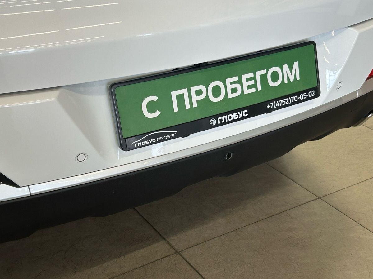 Chery Tiggo 7 Pro I