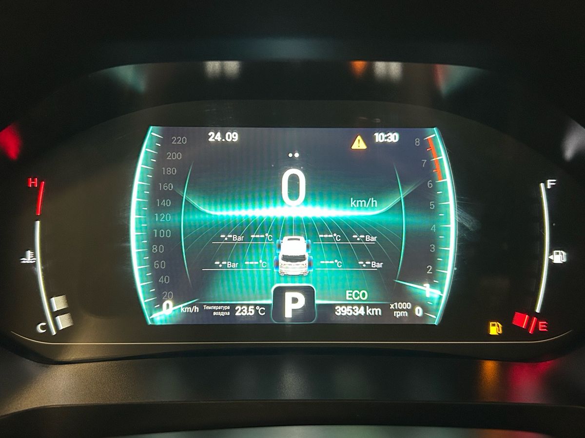 Chery Tiggo 7 Pro I
