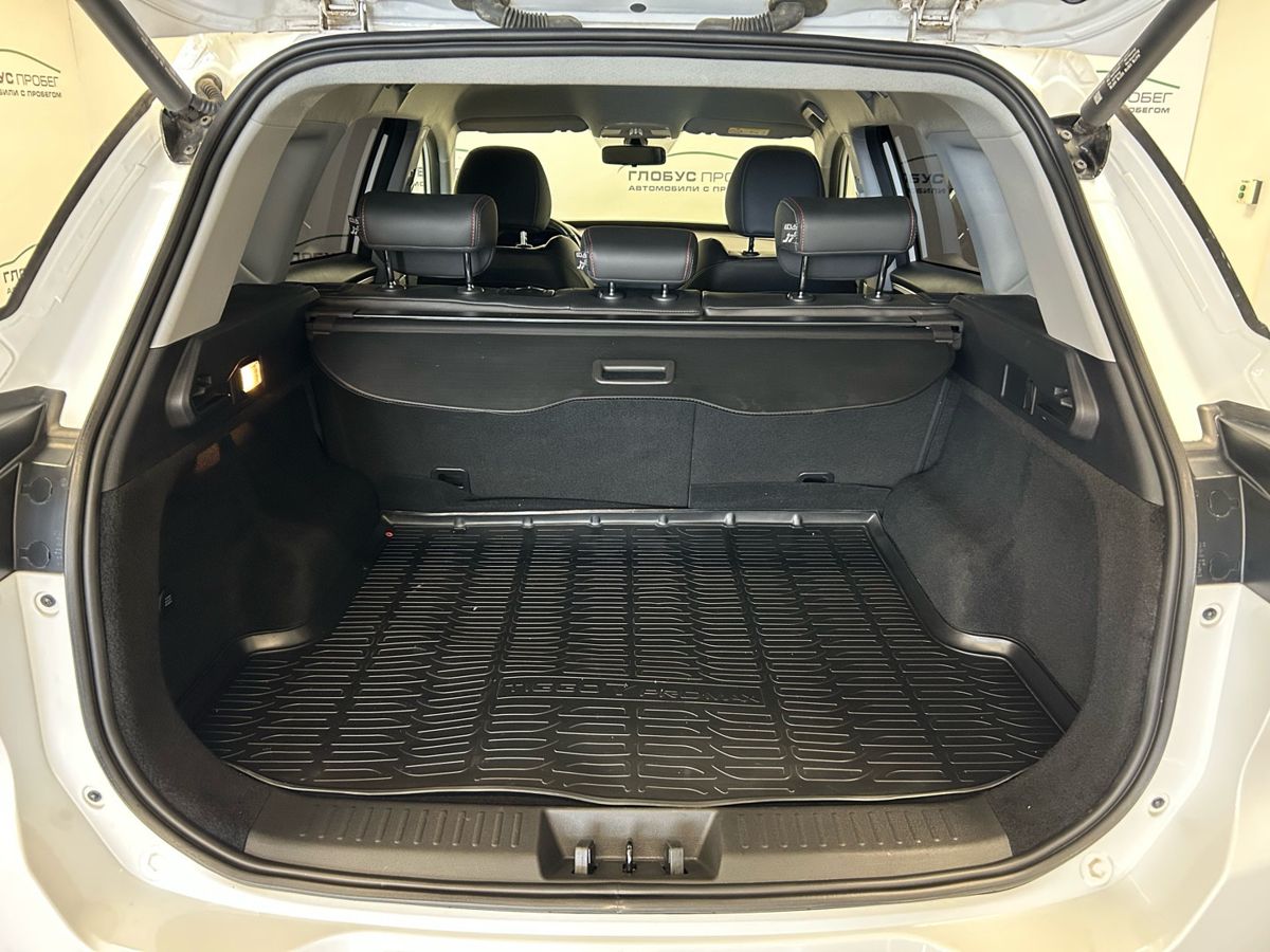 Chery Tiggo 7 Pro I