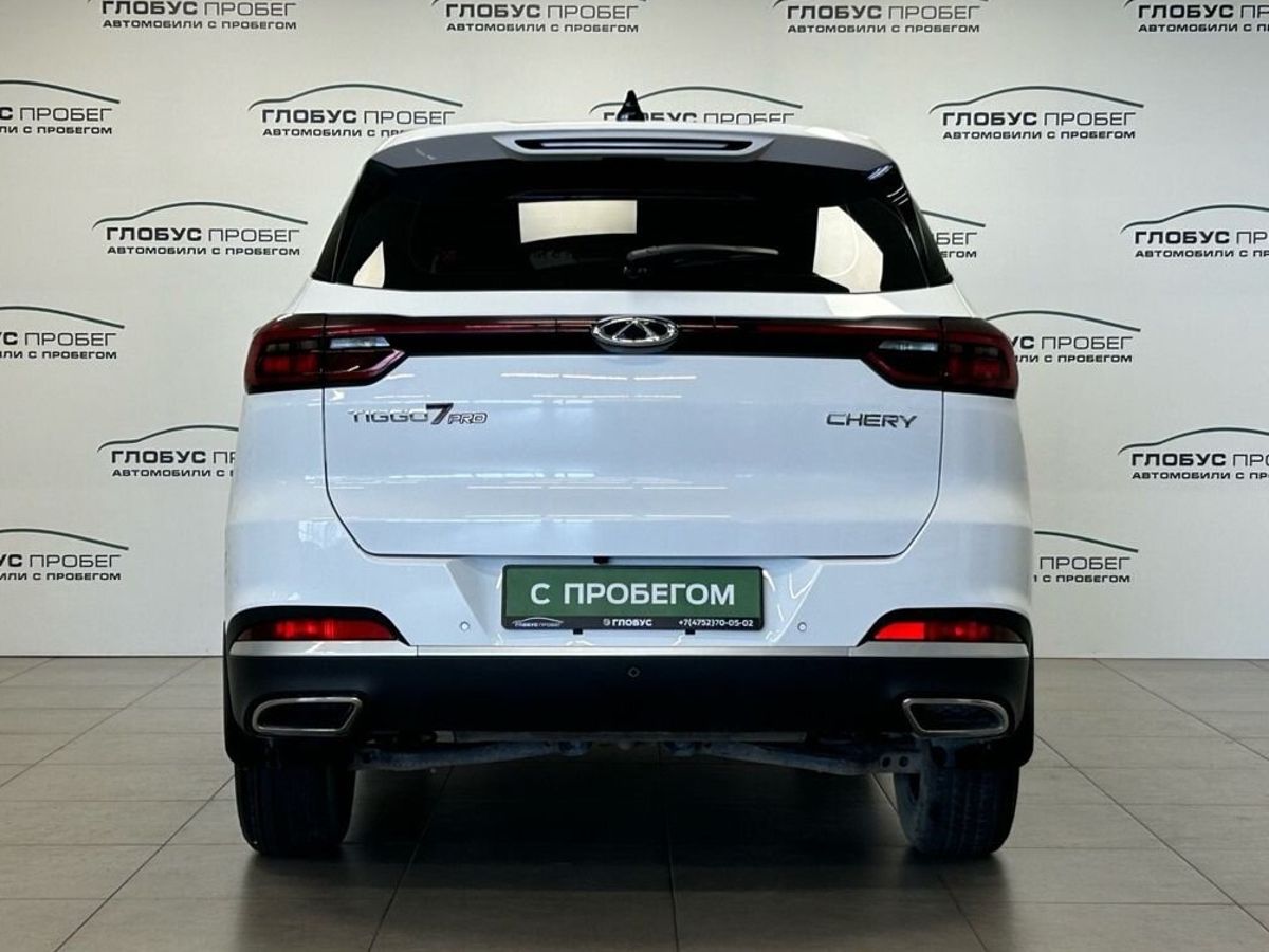 Chery Tiggo 7 Pro I