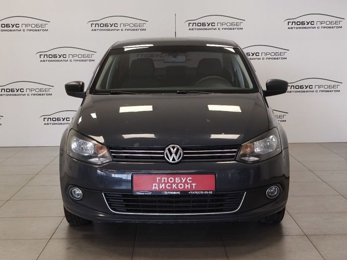 Volkswagen Polo V