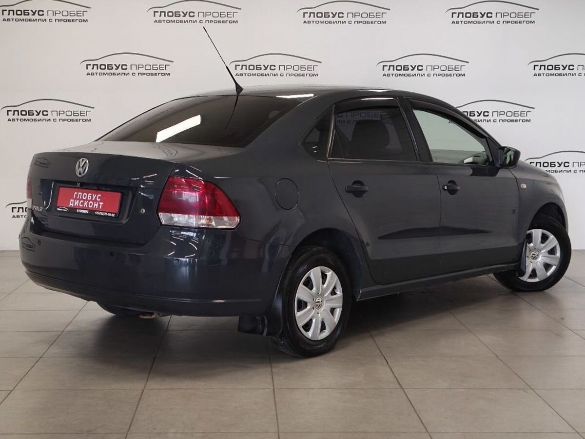 Volkswagen Polo V