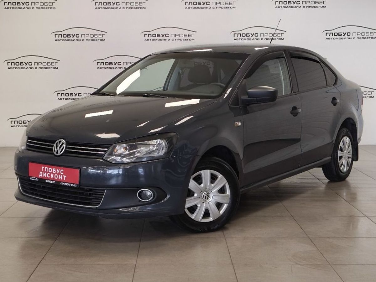 Volkswagen Polo V