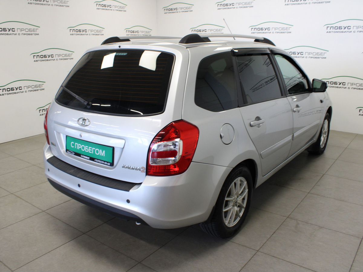 Lada (ВАЗ) Kalina II