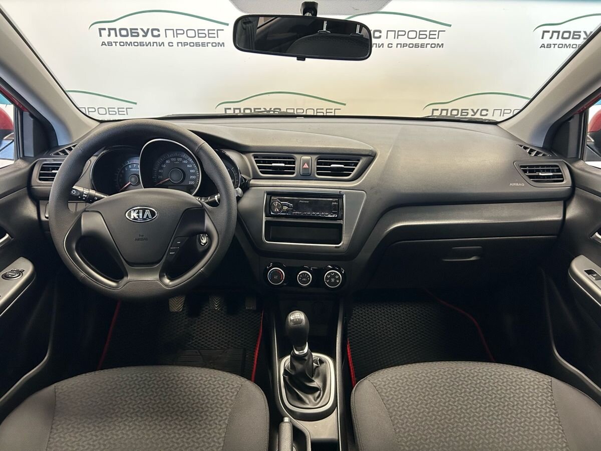 Kia Rio III Рестайлинг