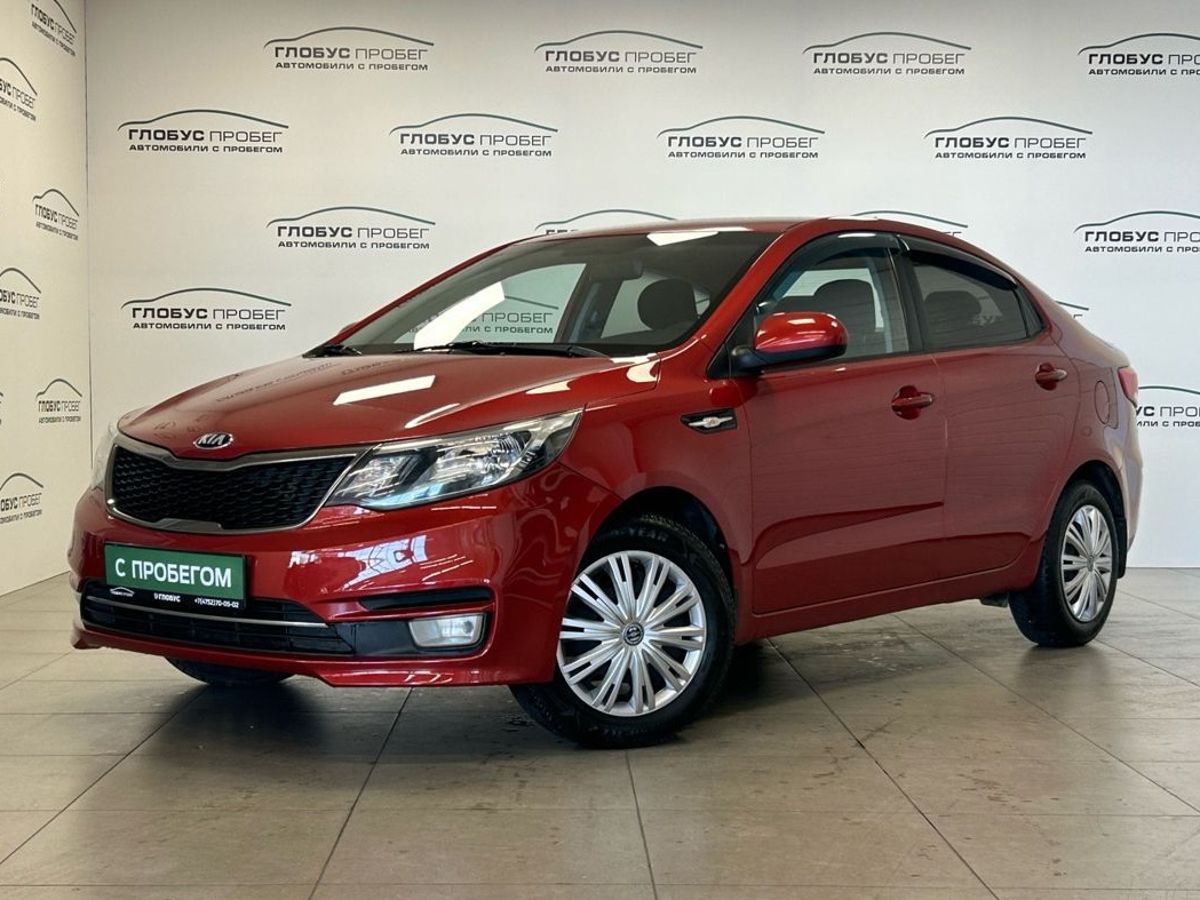 Kia Rio III Рестайлинг