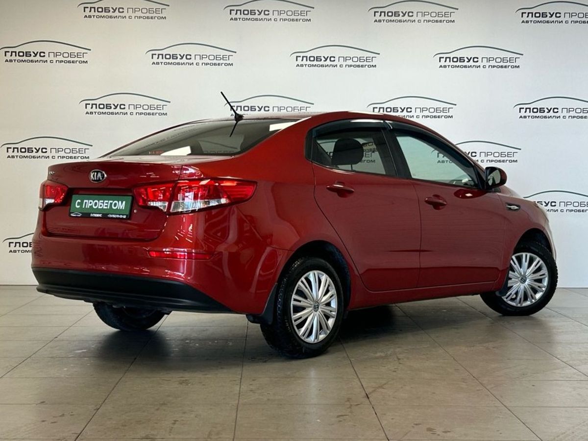Kia Rio III Рестайлинг