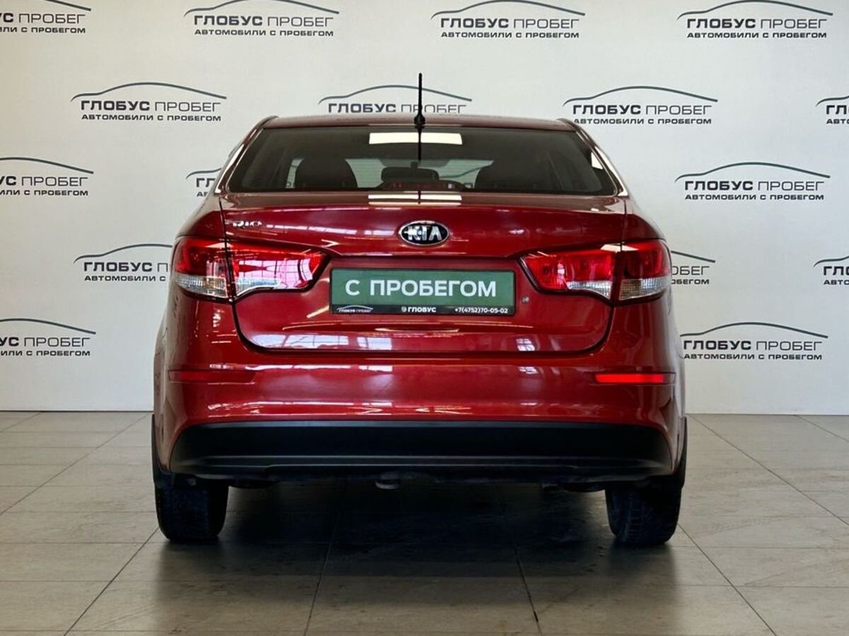 Kia Rio III Рестайлинг