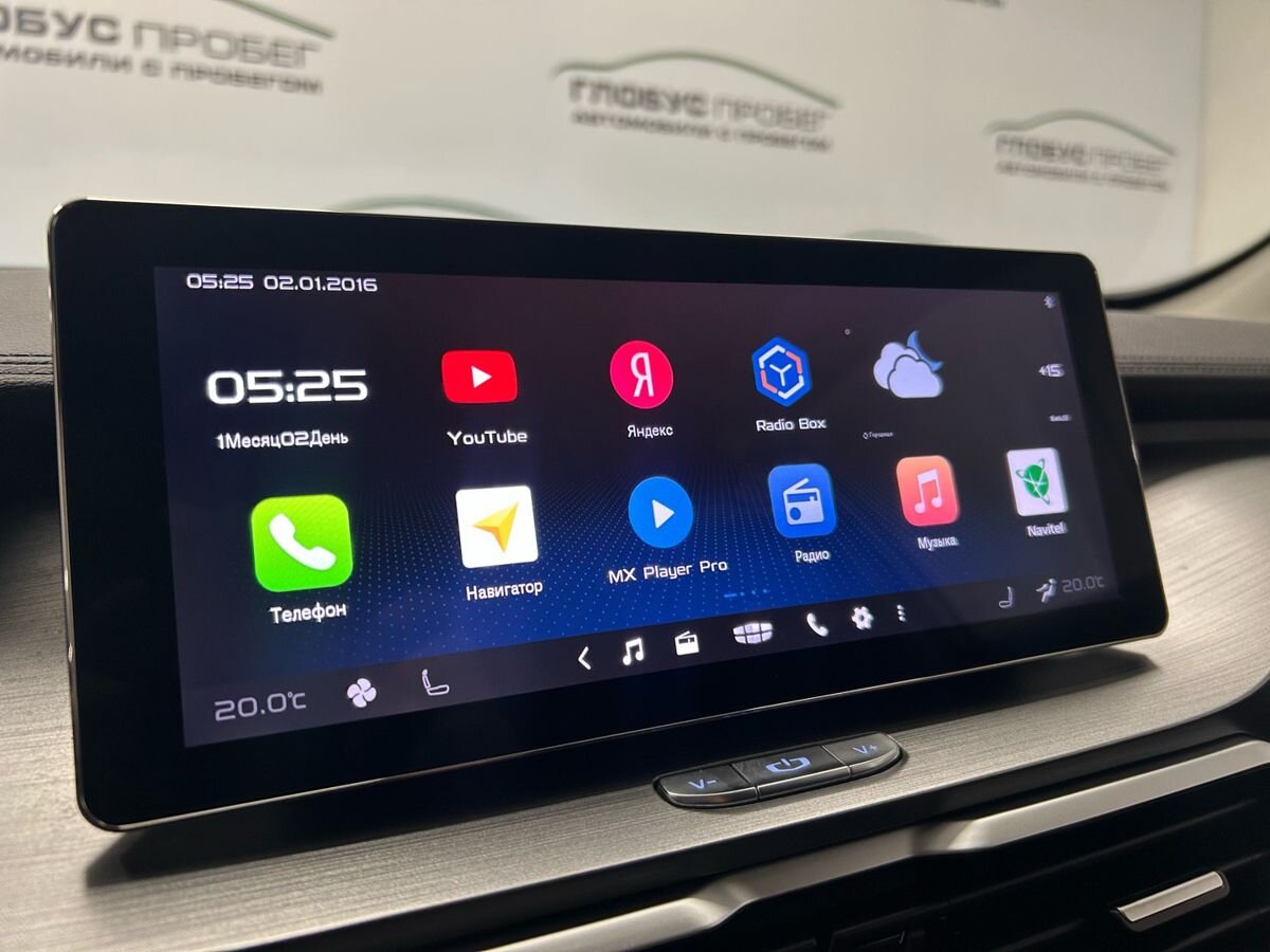 Geely Coolray I