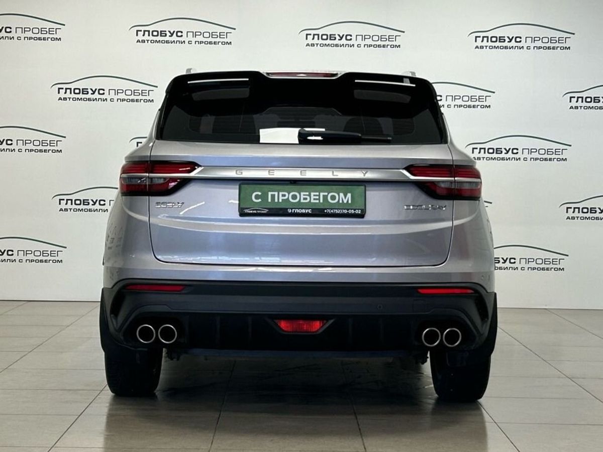 Geely Coolray I