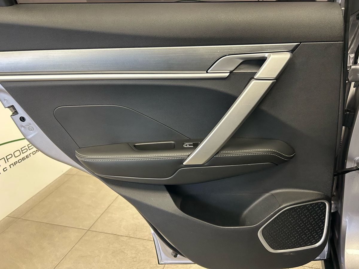 Geely Coolray I