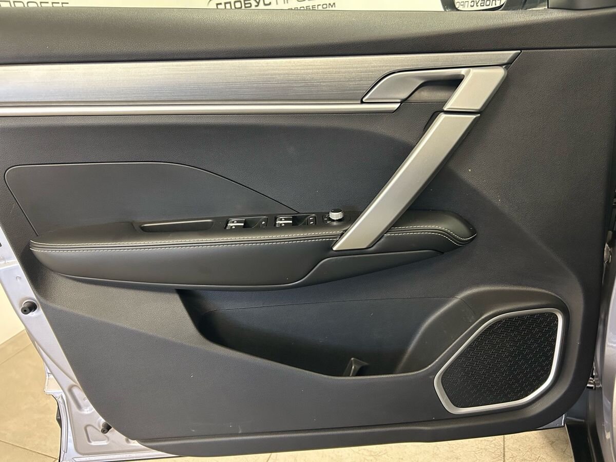 Geely Coolray I