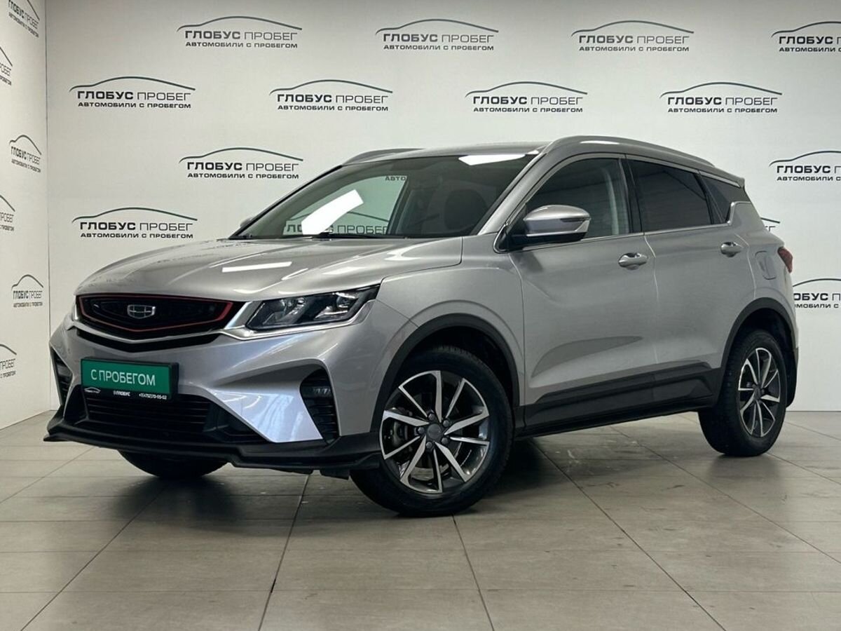 Geely Coolray I