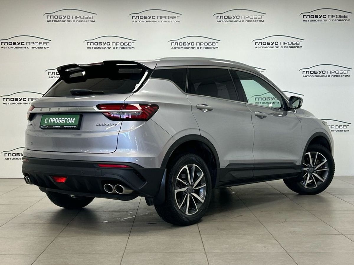 Geely Coolray I