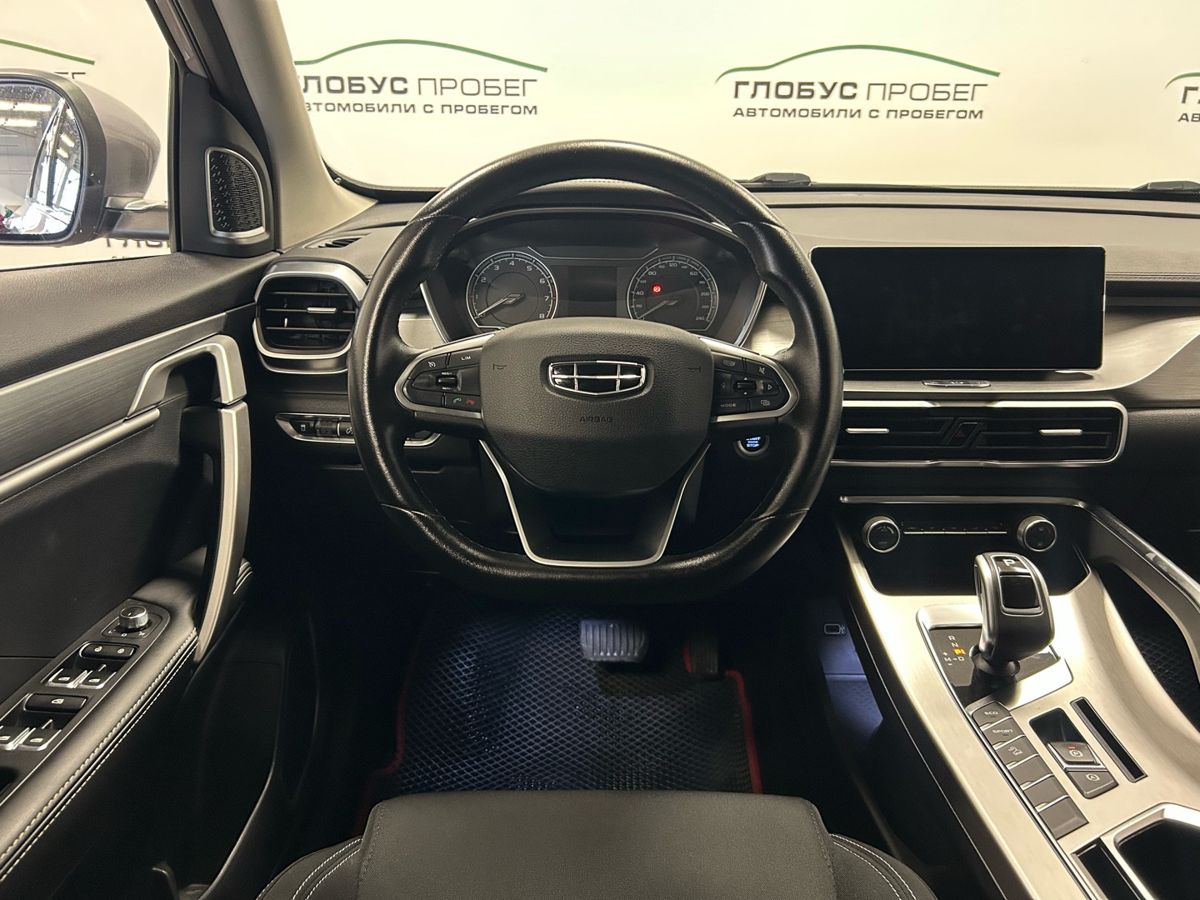 Geely Coolray I