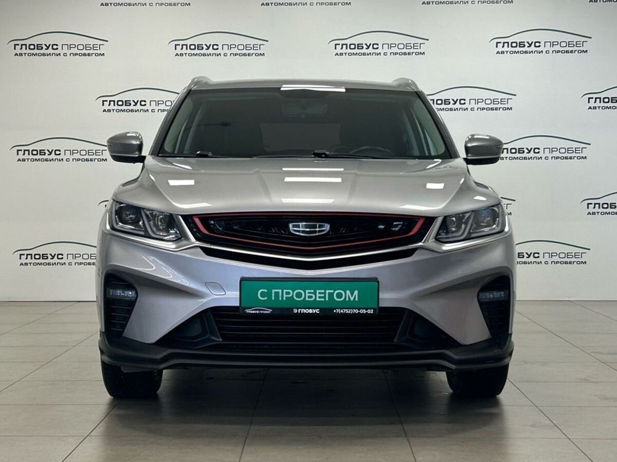 Geely Coolray I