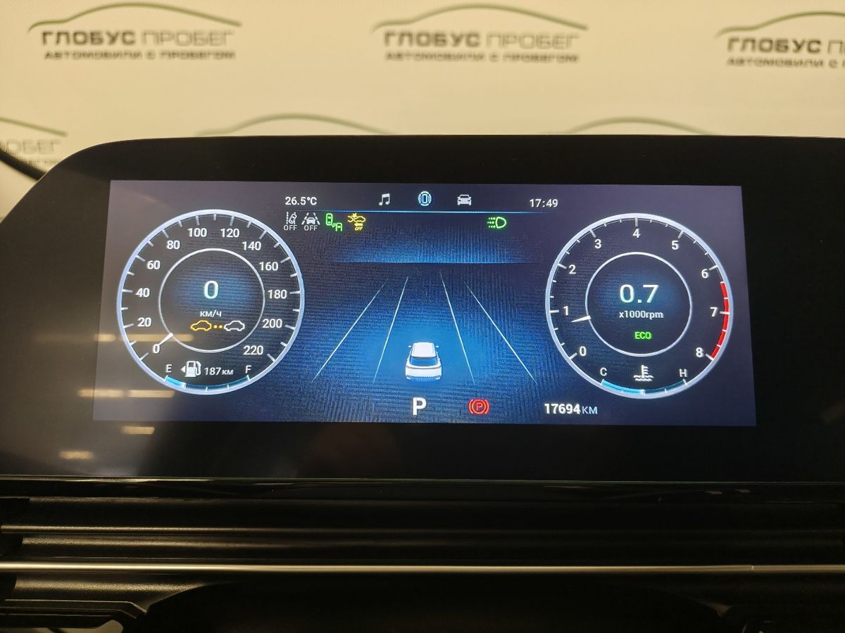 Omoda C5 I Рестайлинг