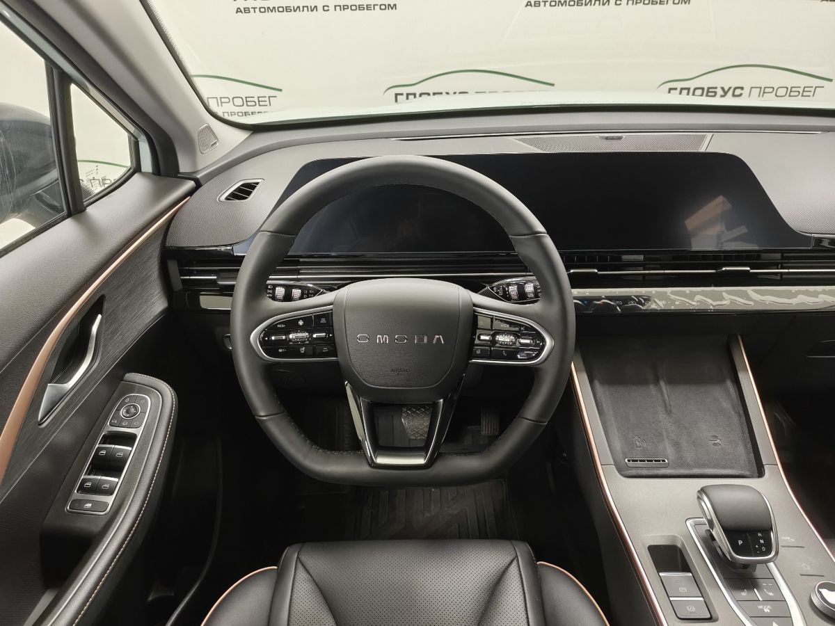 Omoda C5 I Рестайлинг