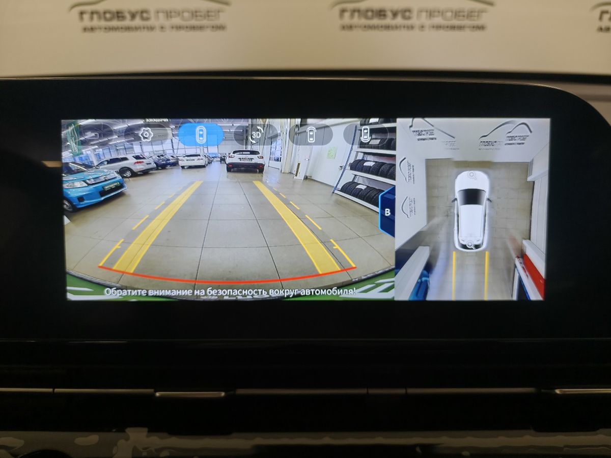 Omoda C5 I Рестайлинг