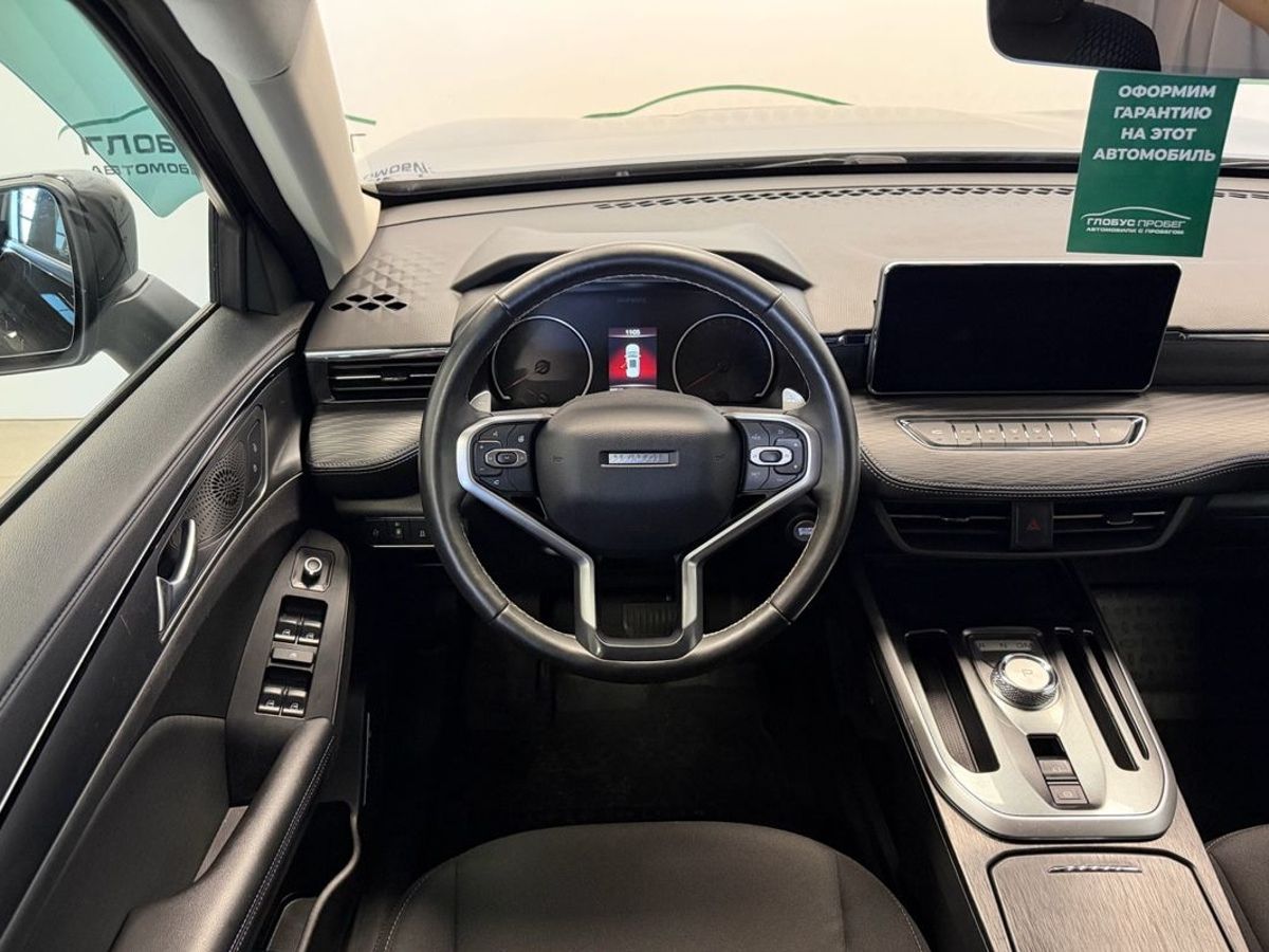 Haval Jolion I