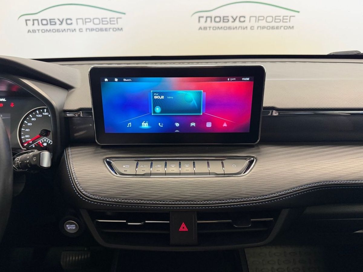 Haval Jolion I