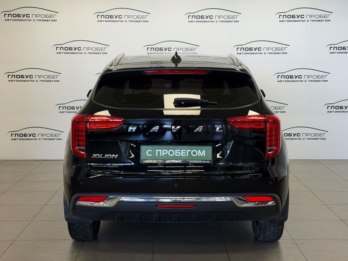 Haval Jolion I