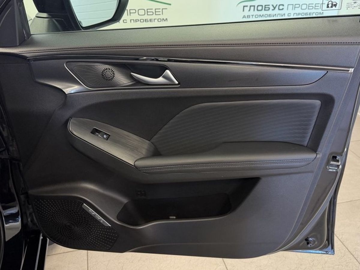 Haval Jolion I