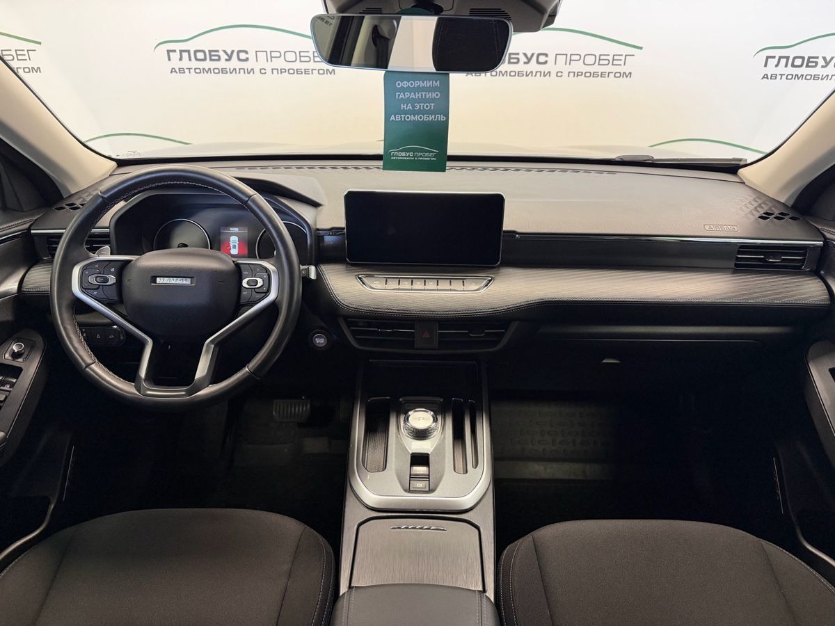 Haval Jolion I