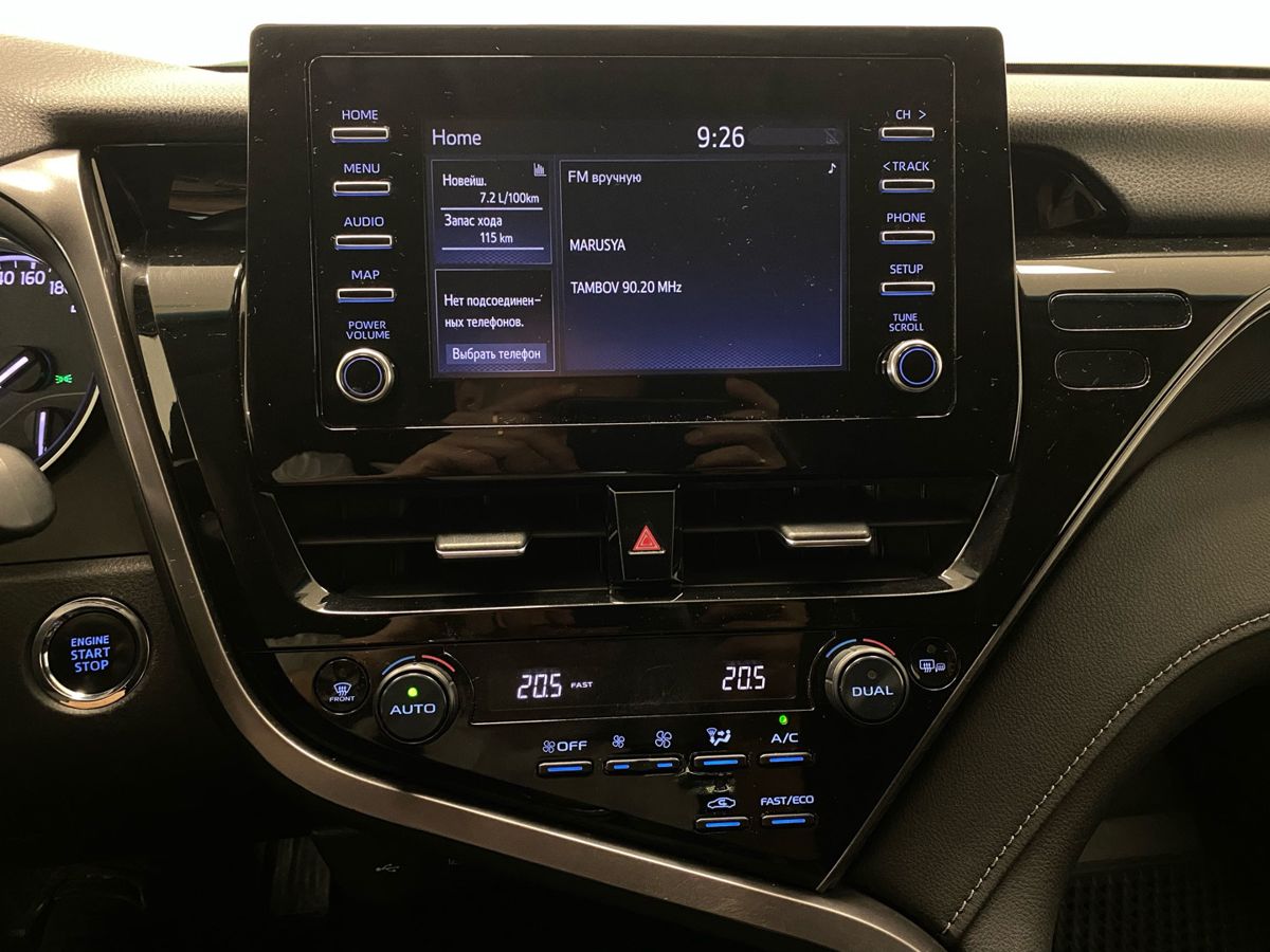 Toyota Camry VIII (XV70) Рестайлинг
