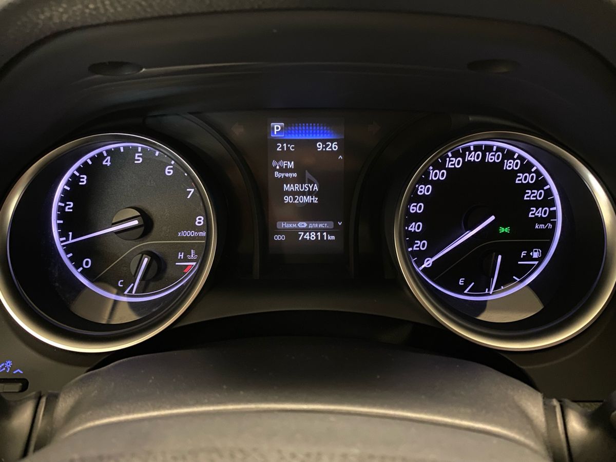 Toyota Camry VIII (XV70) Рестайлинг