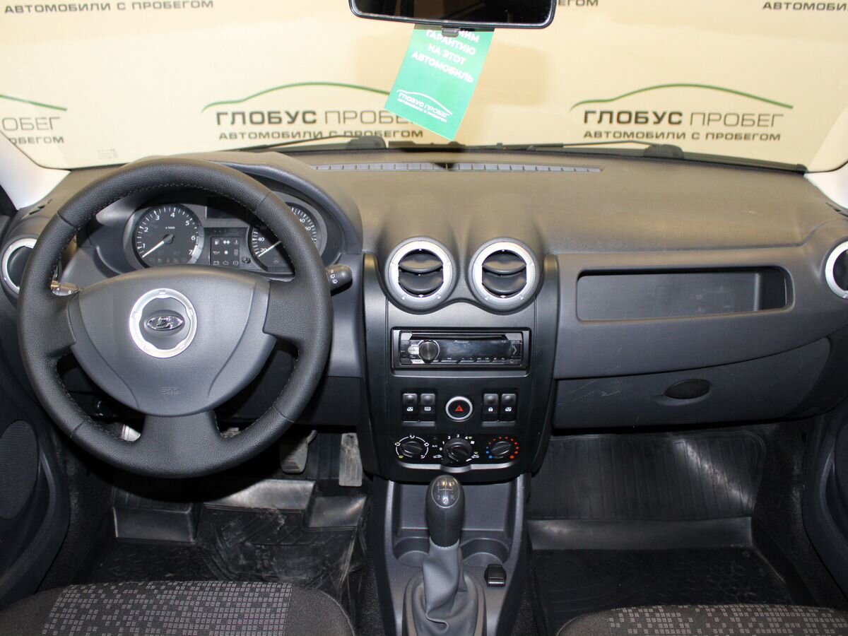 Lada (ВАЗ) Largus I