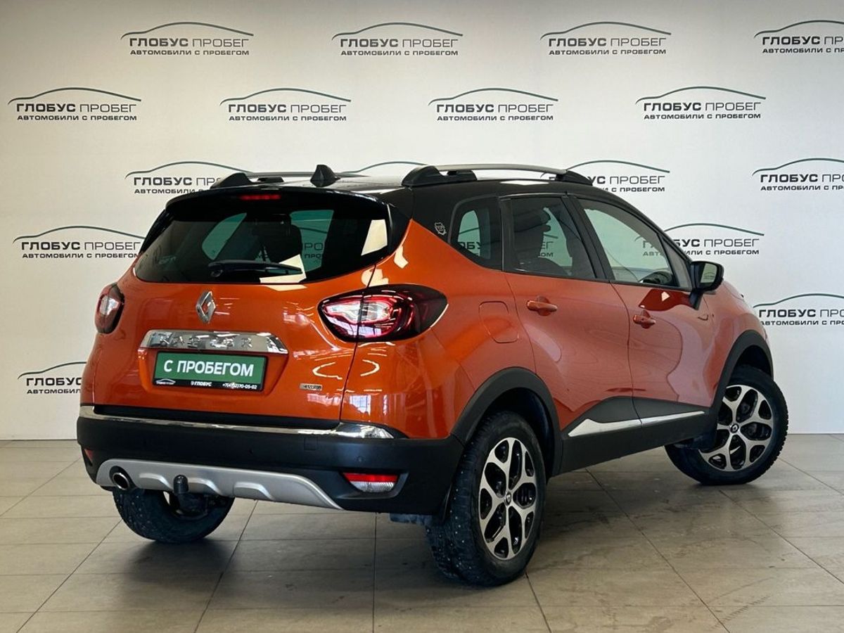 Renault Kaptur I