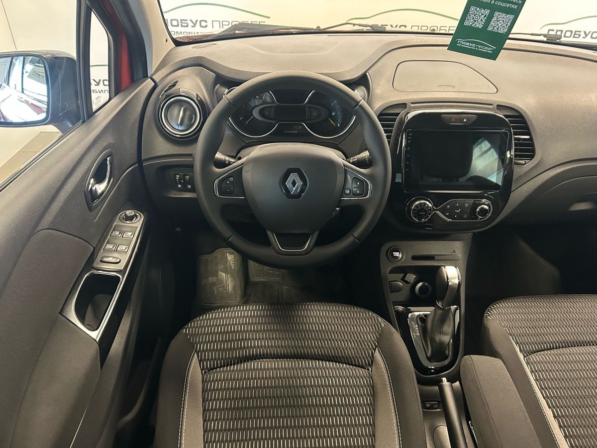 Renault Kaptur I