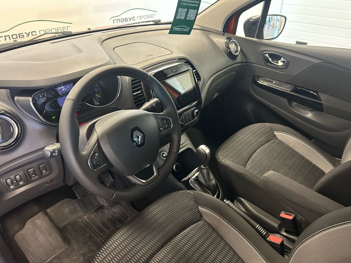 Renault Kaptur I