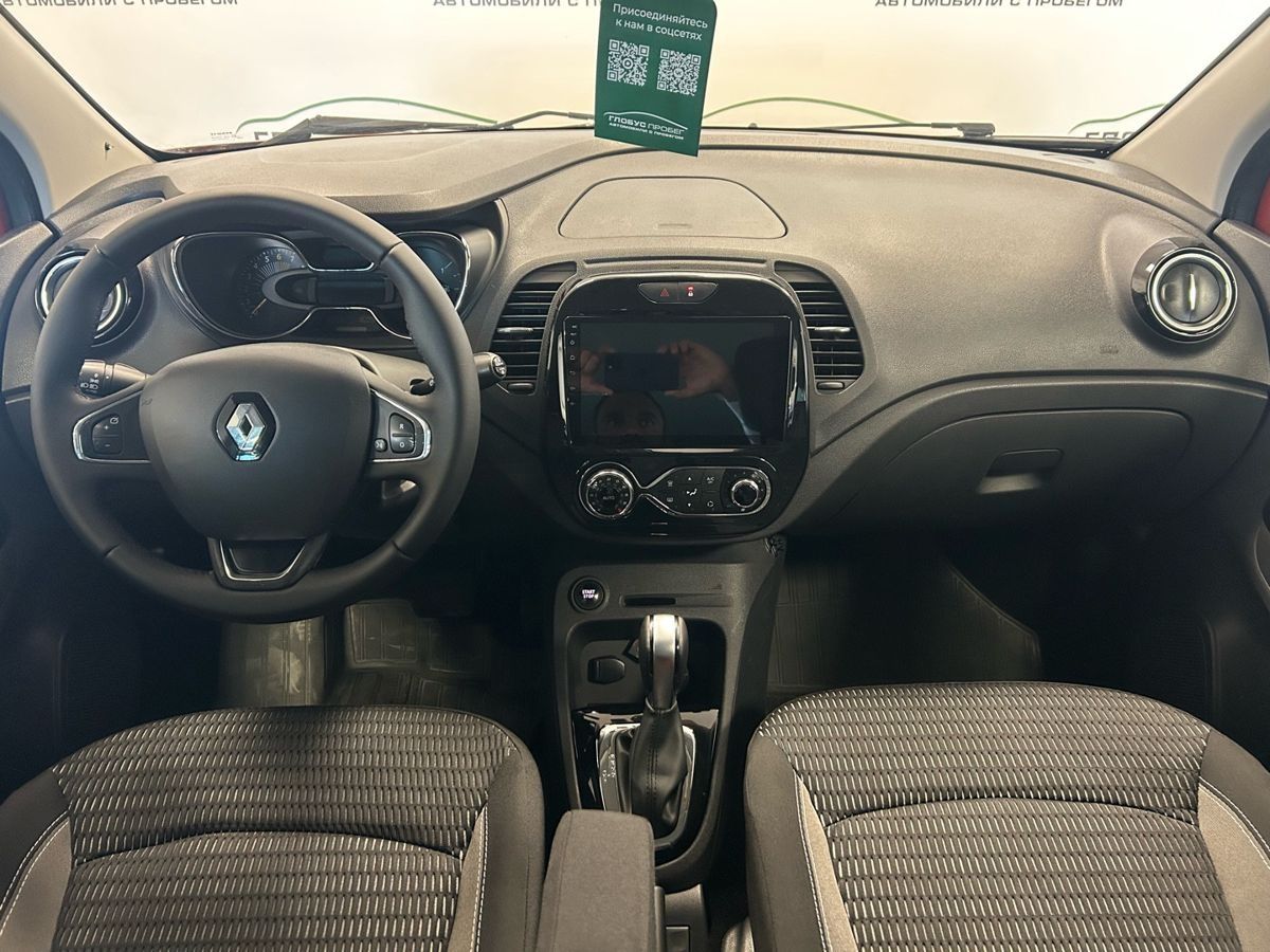 Renault Kaptur I